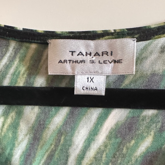 Tahari Green and Black Animal Print Sleeveless Blouse - Size 1X - Picture 5 of 7